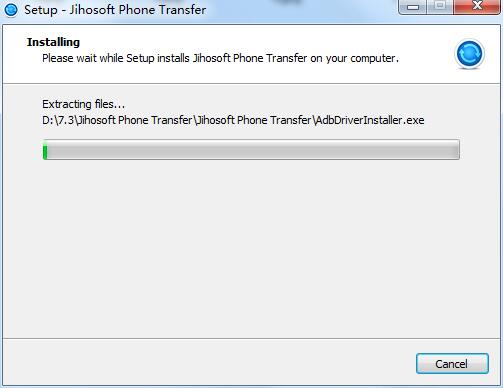 Jihosoft Phone Transfer截图