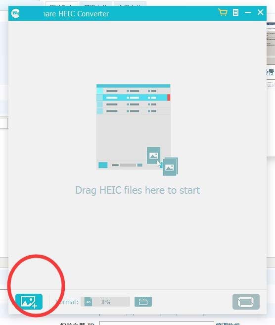 Joyoshare HEIC Converter截图