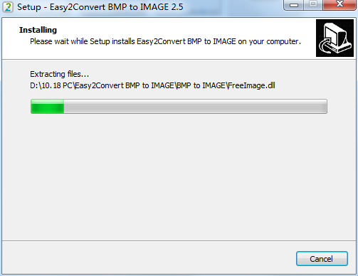 Easy2Convert BMP to IMAGE截图