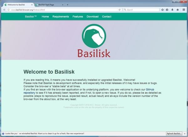 Basilisk浏览器截图