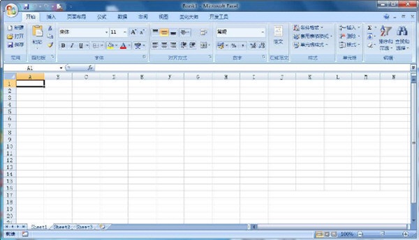 Microsoft Office Word 2008截图