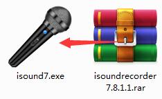 i-Sound Recorder截图