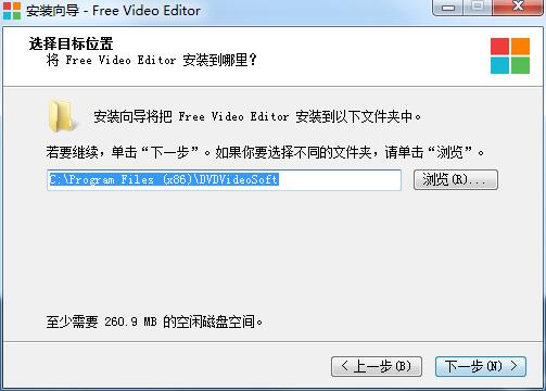 DVDVideoSoft Free Video Editor截图