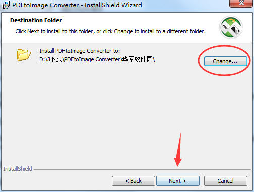 PDFtoImage Converter截图