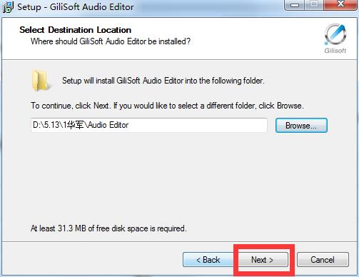 Gilisoft Audio Editor截图