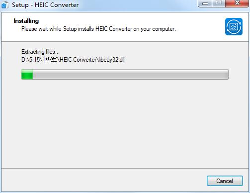 Aiseesoft HEIC Converter截图