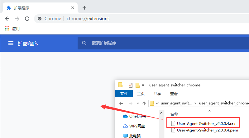 user agent switcher for chrome截图