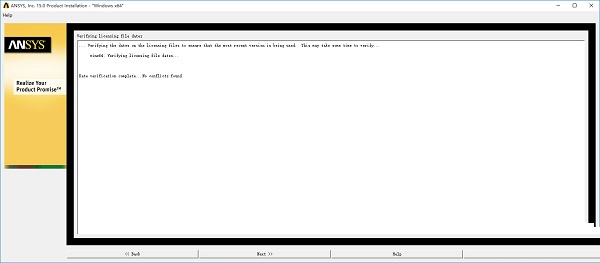 Ansys 15截图