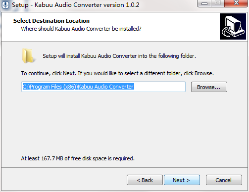 Kabuu Audio Converter截图