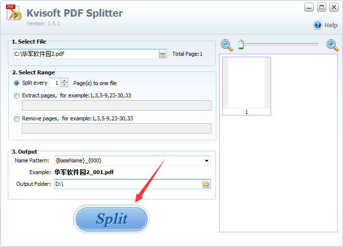 Kvisoft PDF Splitter截图