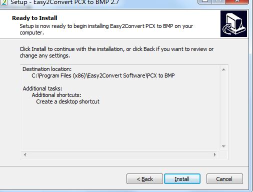 Easy2Convert PCX to BMP截图