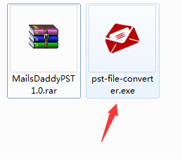 MailsDaddy PST File Converter截图