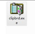 clipbrd.exe截图