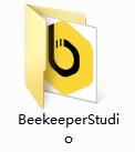 Beekeeper Studio截图