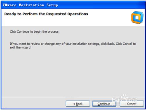 虚拟机VMWare Workstation截图