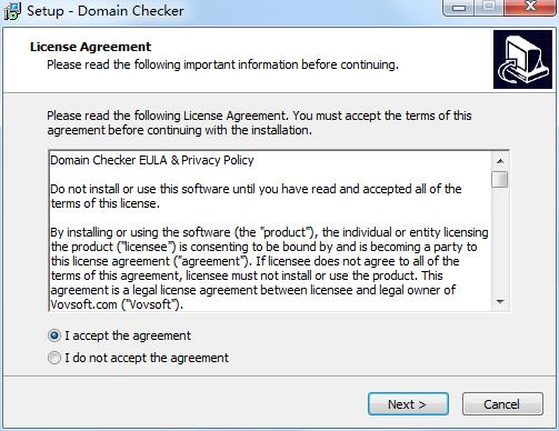 VovSoft Domain Checker截图