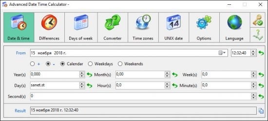 TriSun Advanced Date Time Calculato截图