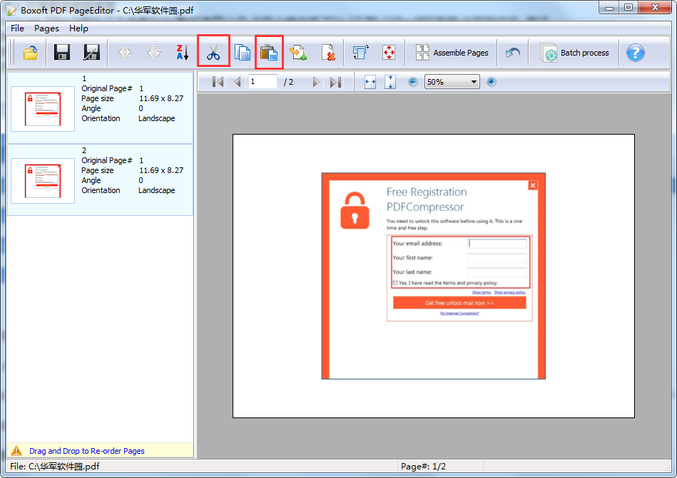 Boxoft PDF PageEditor截图