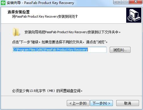 PassFab Product Key Recovery截图