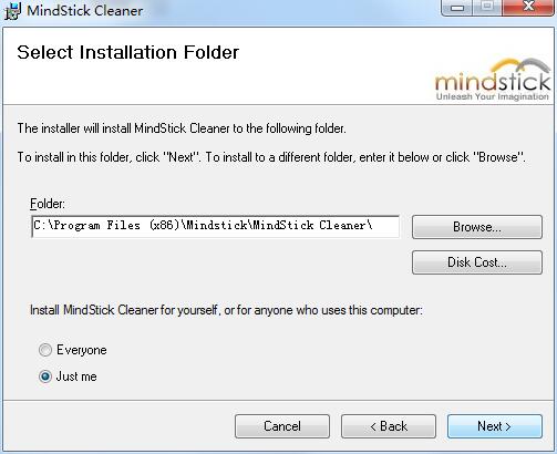 MindStick Cleaner截图