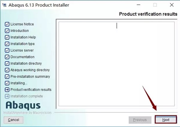 abaqus6.13截图