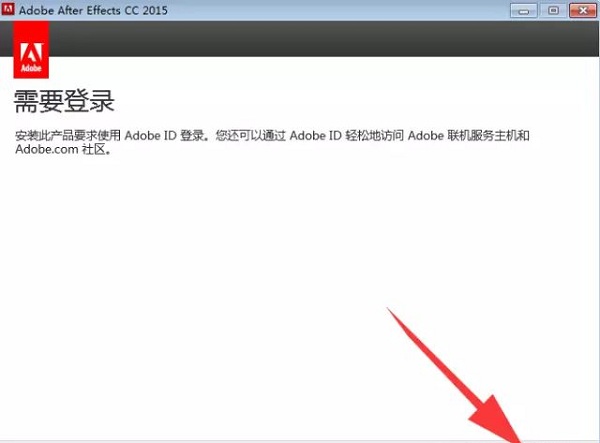 Adobe After Effects CC2015截图