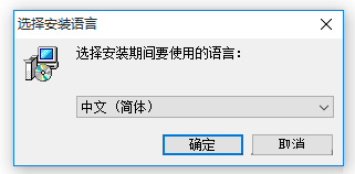 Sibelius打谱软件截图