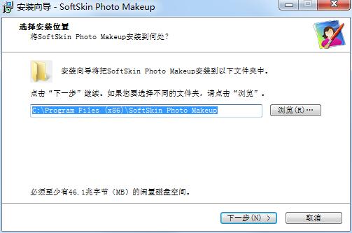 SoftSkin Photo Makeup截图