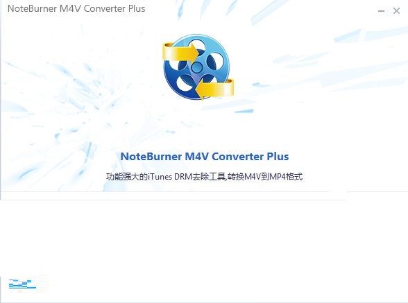 NoteBumer M4V Converter截图