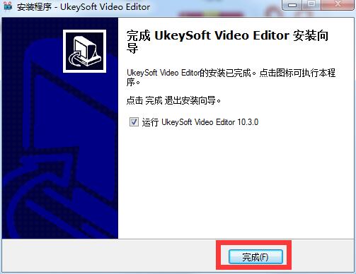 UkeySoft Video Editor截图