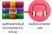 AudFree DRM Audio Converter截图