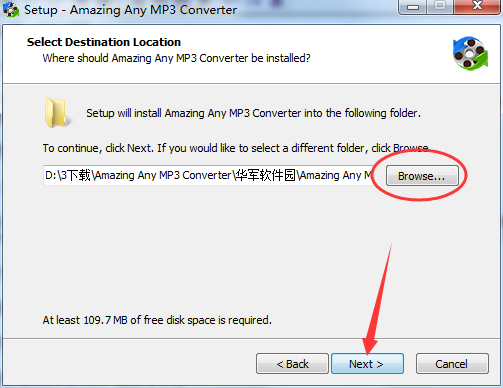 Amazing Any MP3 Converter截图