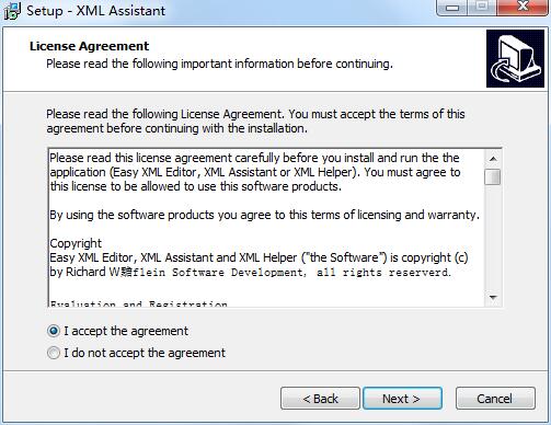 XML Assistant截图