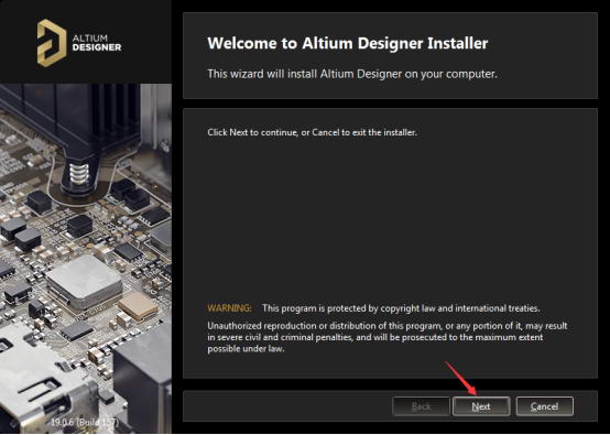 Altium Designer2019截图