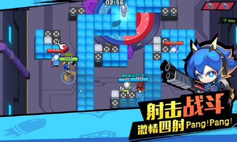 迷你先锋截图