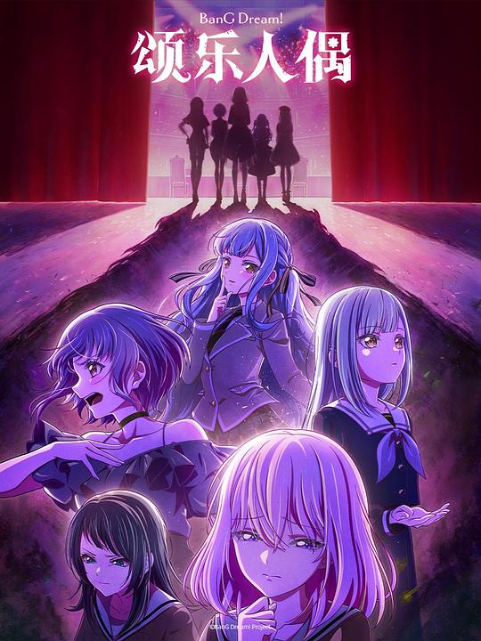 [BT下载][BanG.Dream!.Ave.Mujica][第01集][WEB-MKV/1.31G][中文字幕][1080P][流媒体][ZeroTV]