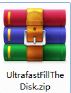 Ultrafast Fill The Disk截图