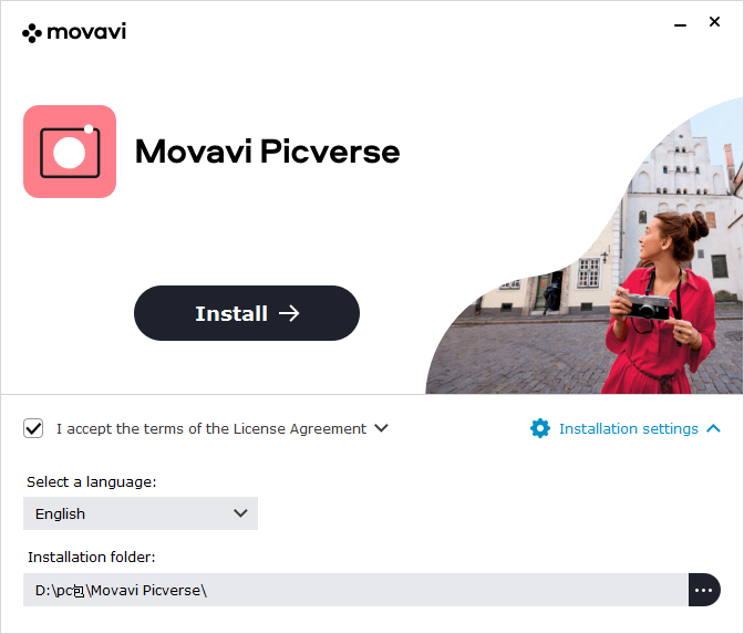 Movavi Picverse截图