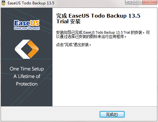 EaseUS Todo Backup Technician截图