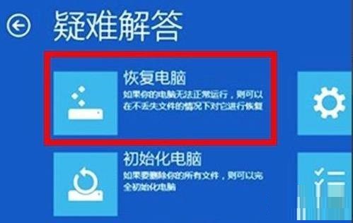 win11企业版截图