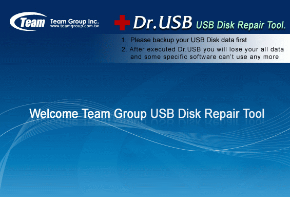 USB Disk Repair Tool截图