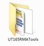 UT165 RMA Tools截图