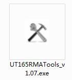 UT165 RMA Tools截图