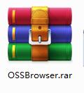 OSS Browser截图