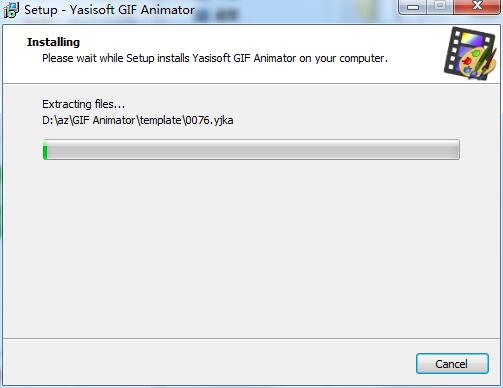 Yasisoft GIF Animator截图