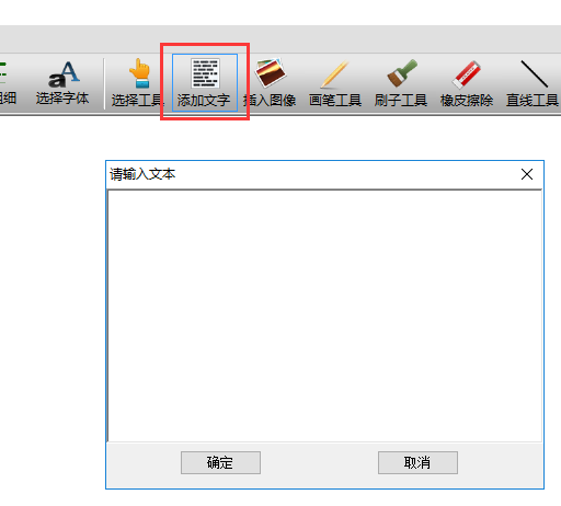 PDF Editor2021截图