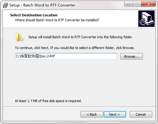 Batch Word to RTF Converter截图