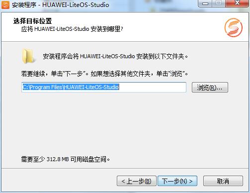 HUAWEI LiteOS Studio截图