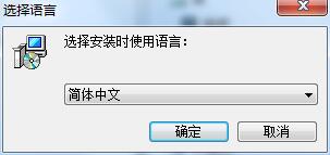 PDF to X截图