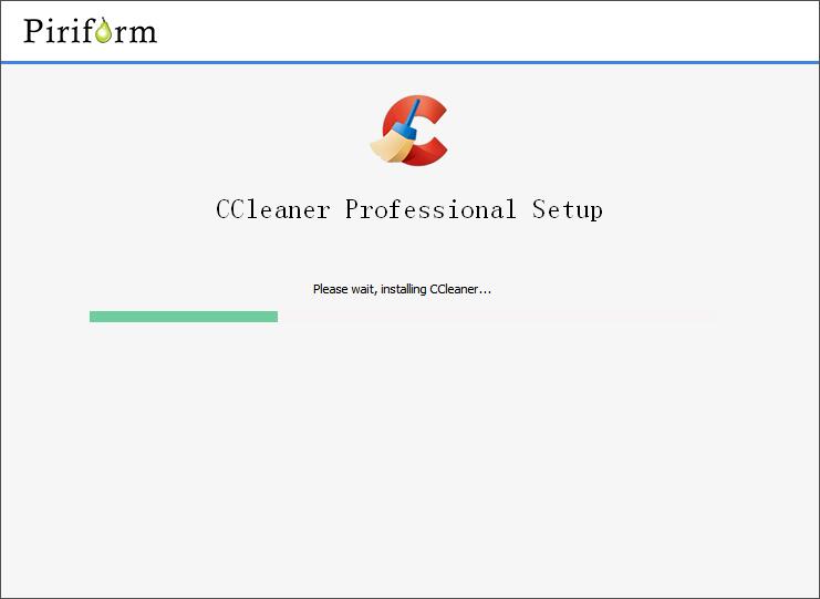 CCleaner2021截图